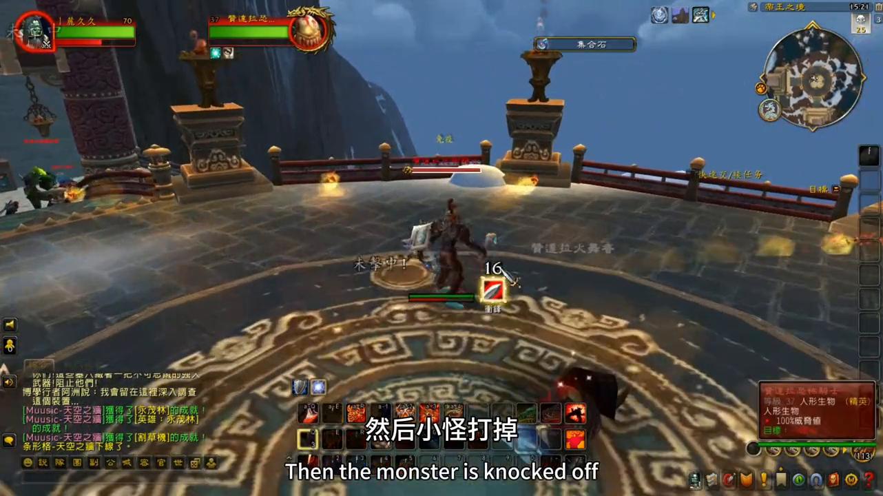 魔古山宝库伊拉贡不掉落,魔古山宝库的伊拉贡攻略