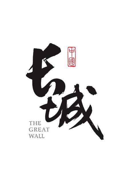 股市效应有哪些,股市赚钱效应图怎么做