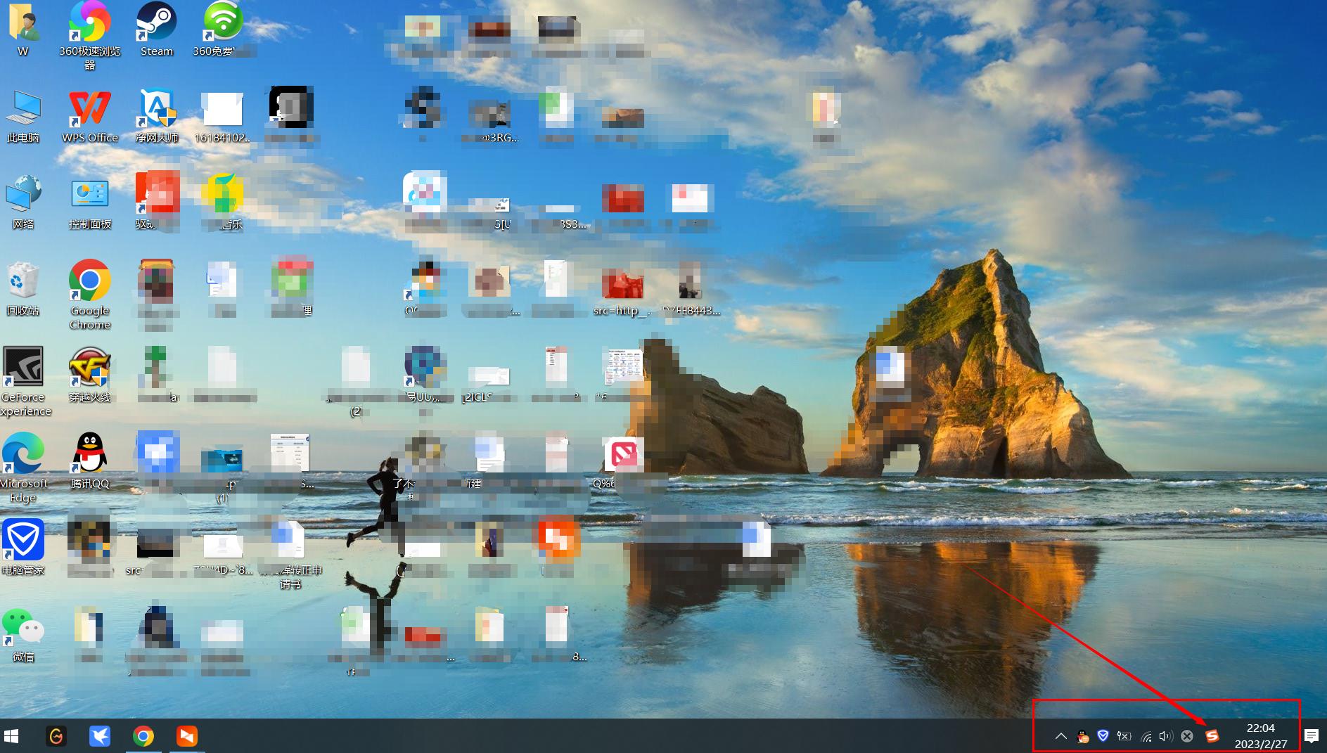 电脑输入法中英文切换快捷键设置,手提电脑如何切换拼音输入法