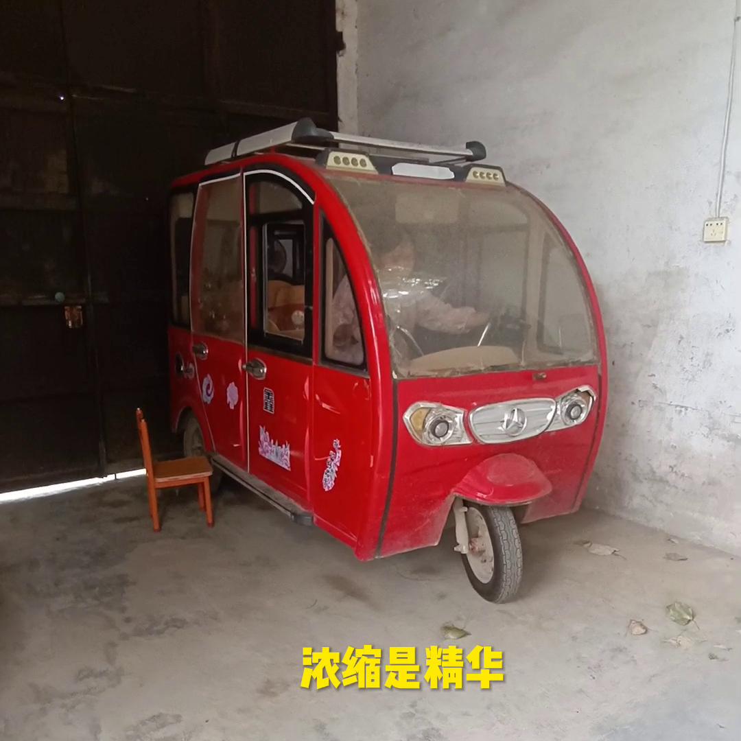 鍐滄潙琛楀ご鍗栧ご鍙戝灏戦挶,鍐滄潙鏀跺ご鍙戣兘鍗栧灏戦挶