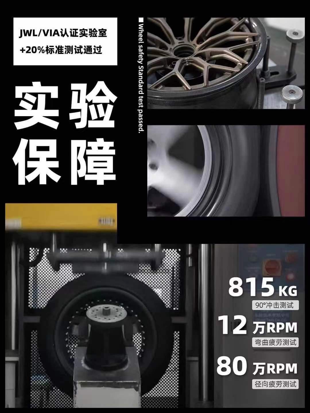 balance最新配色,balance轮毂