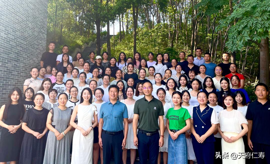 仁寿县德培小学学费是多少,仁寿德培中小学