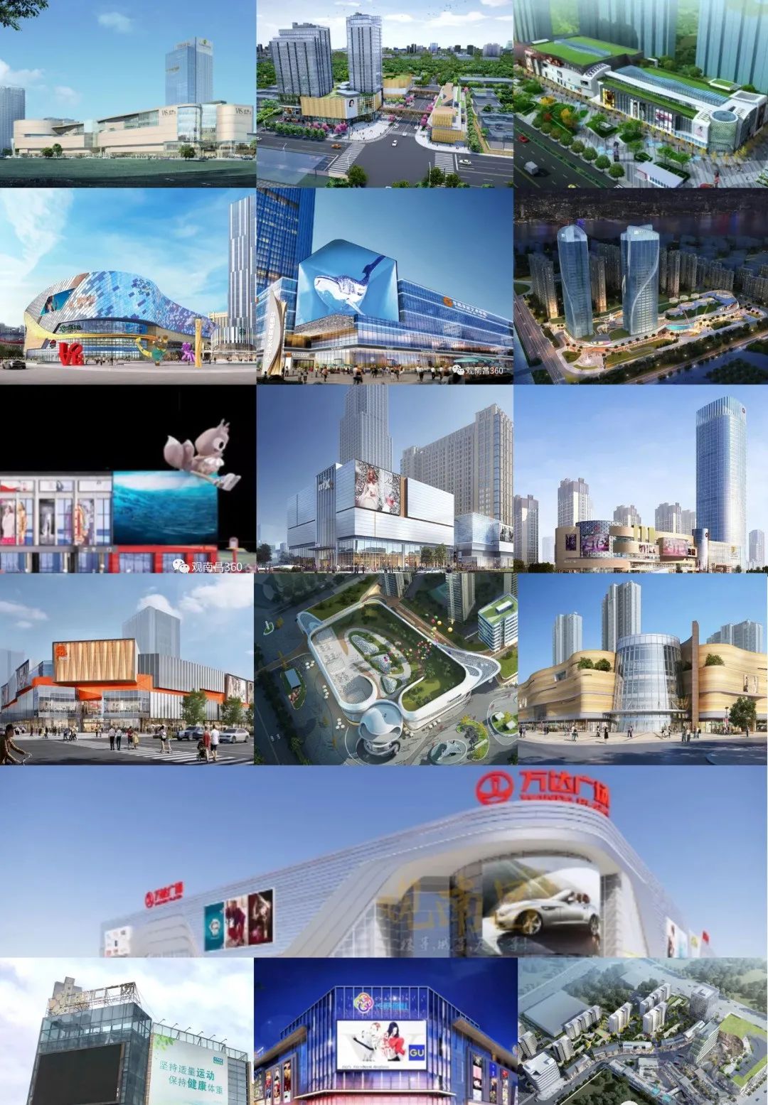 南昌中节能商场什么时候开业,南昌即将开业的商场