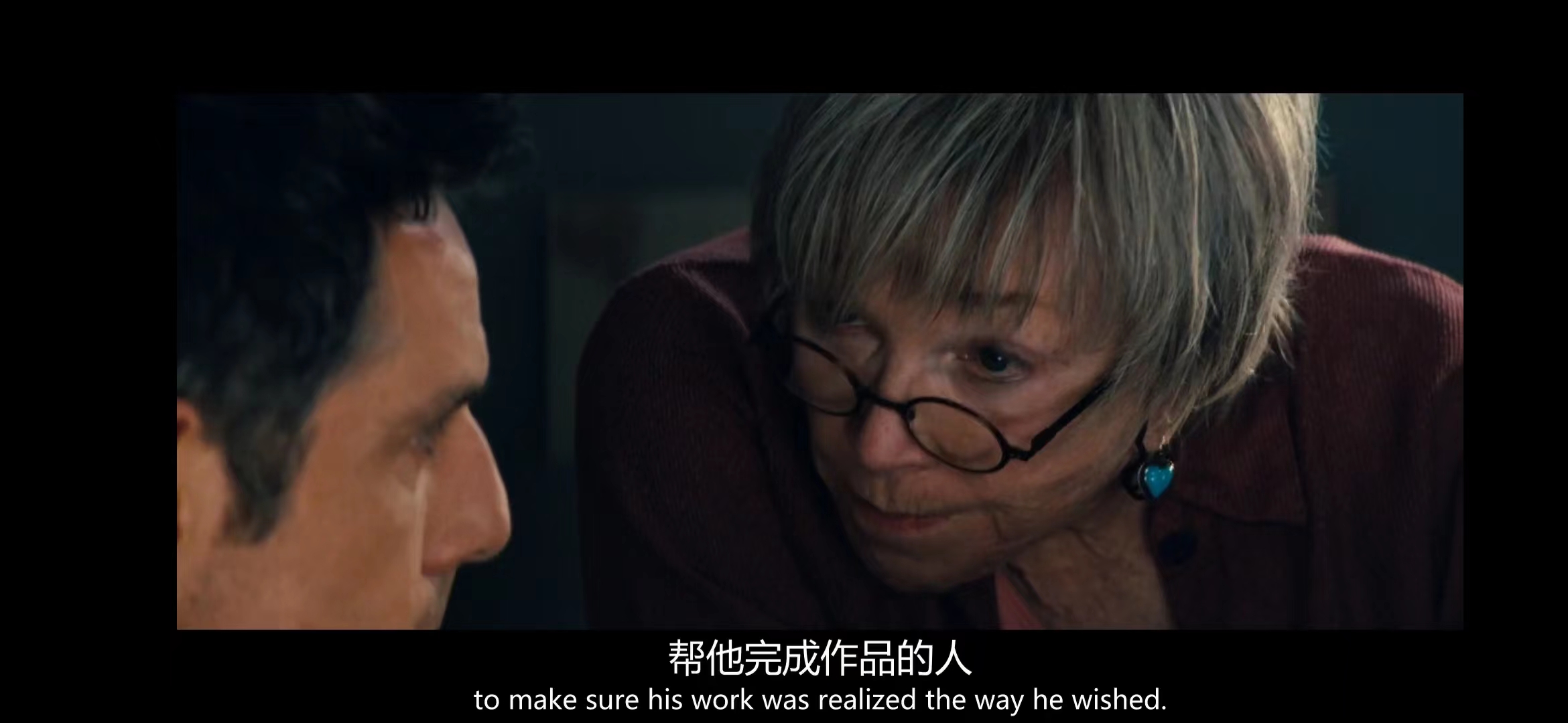 激励人向上的电影白日梦想家,白日梦想家电影教会了我们什么