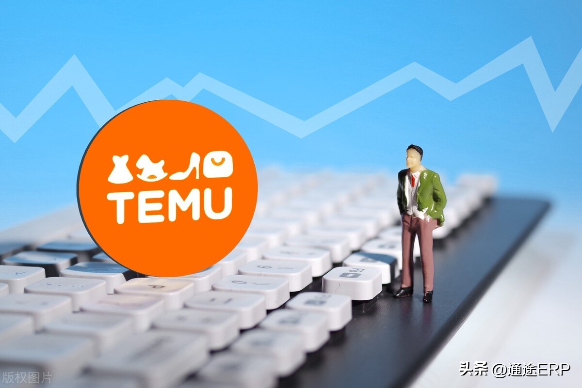 tiktokshop美区跨境店如何开通,tiktokshop美国跨境店保证金