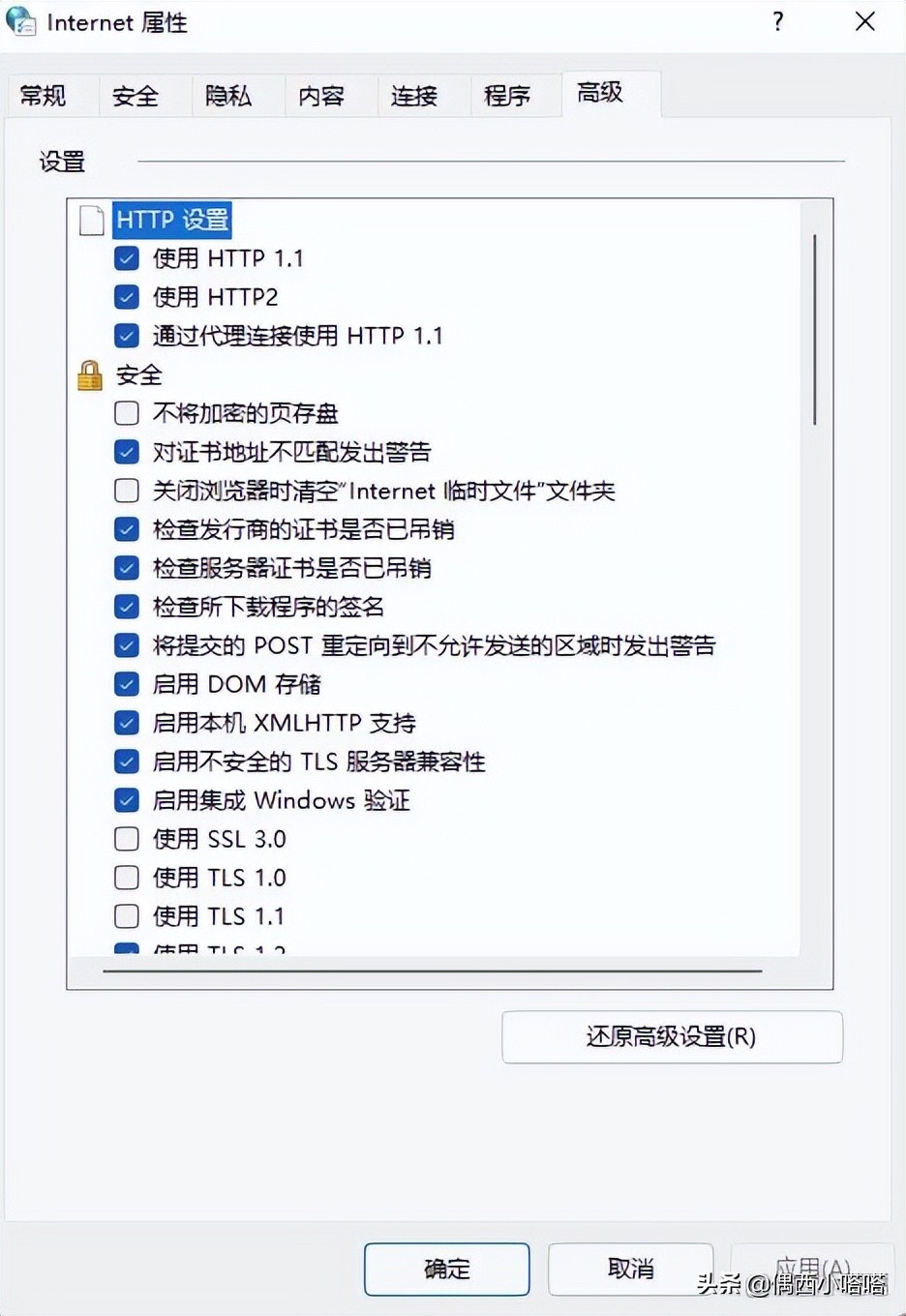 autocad一开始卡怎么回事,autocad鼠标反应迟钝
