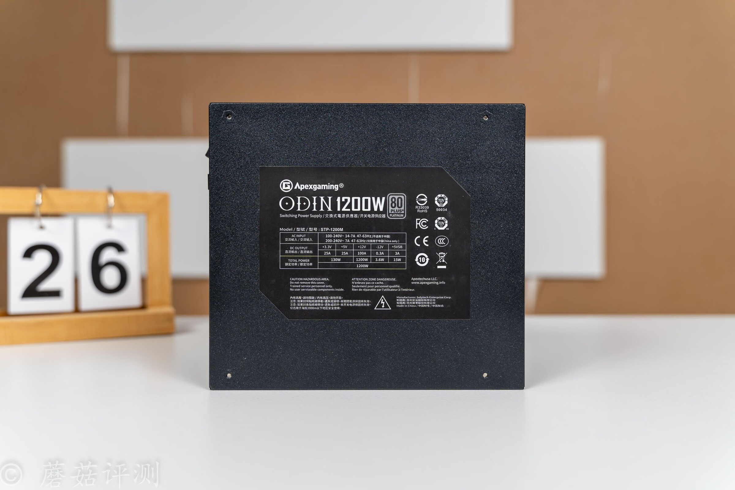 艾湃电竞750w全模组电源安装视频,美商艾湃电竞电源拆解