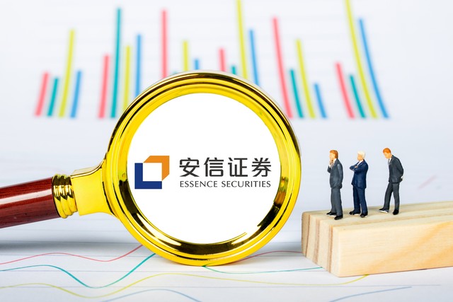 发行价557元的股票,发行价299.8元新股