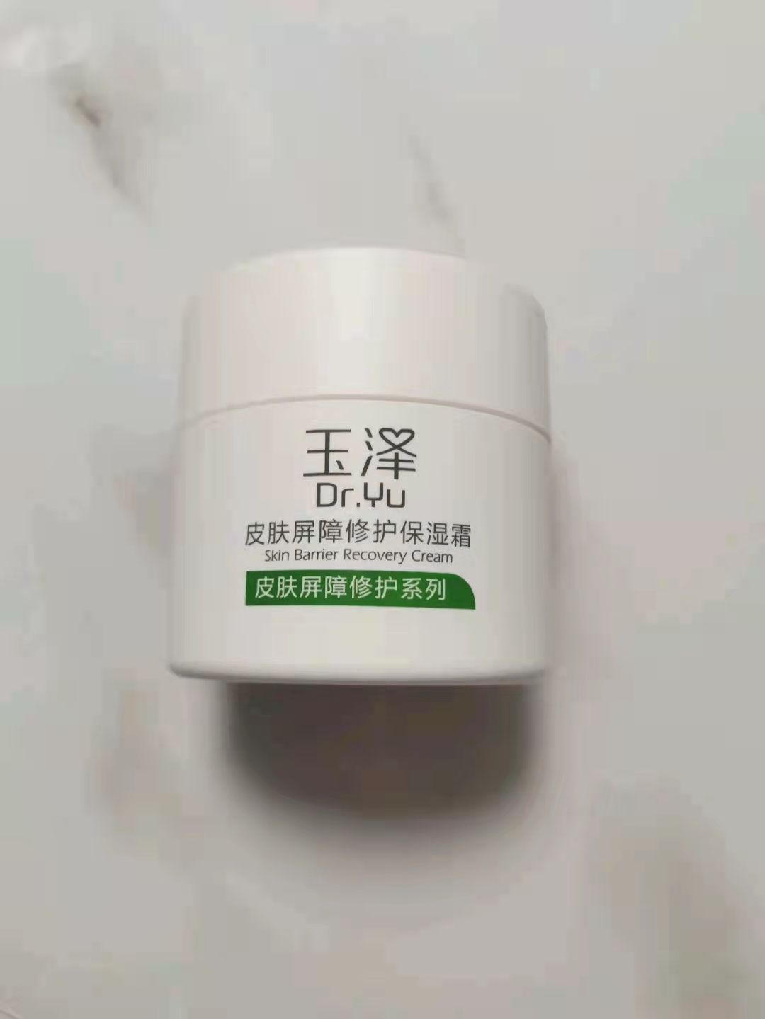 好用的面霜排行榜适合干皮,面霜功效型推荐排行榜第一名