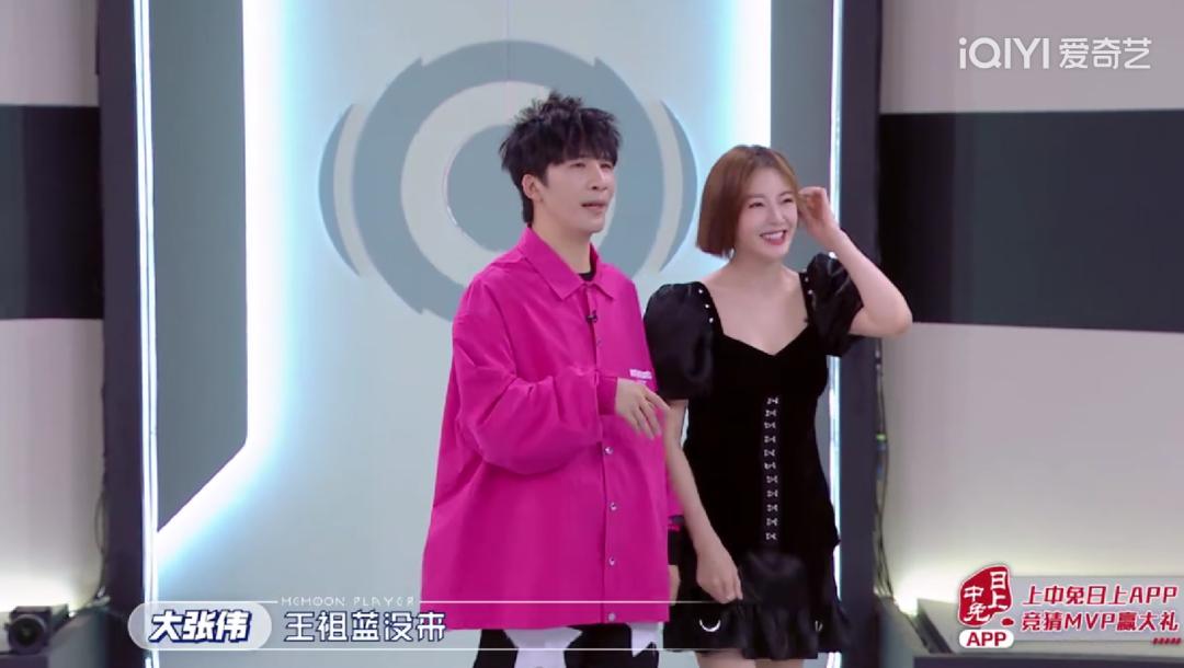 霸屏新卖点,下一个霸屏爆款