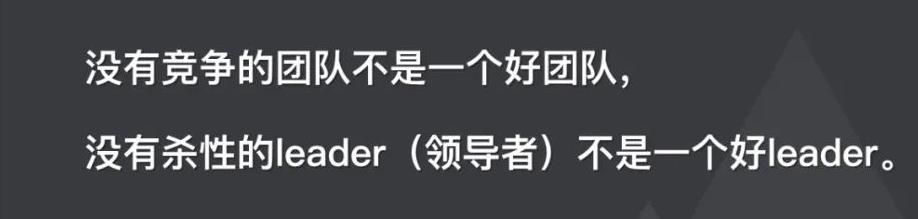 理解阿里巴巴组织变革的底层逻辑,阿里组织大变革