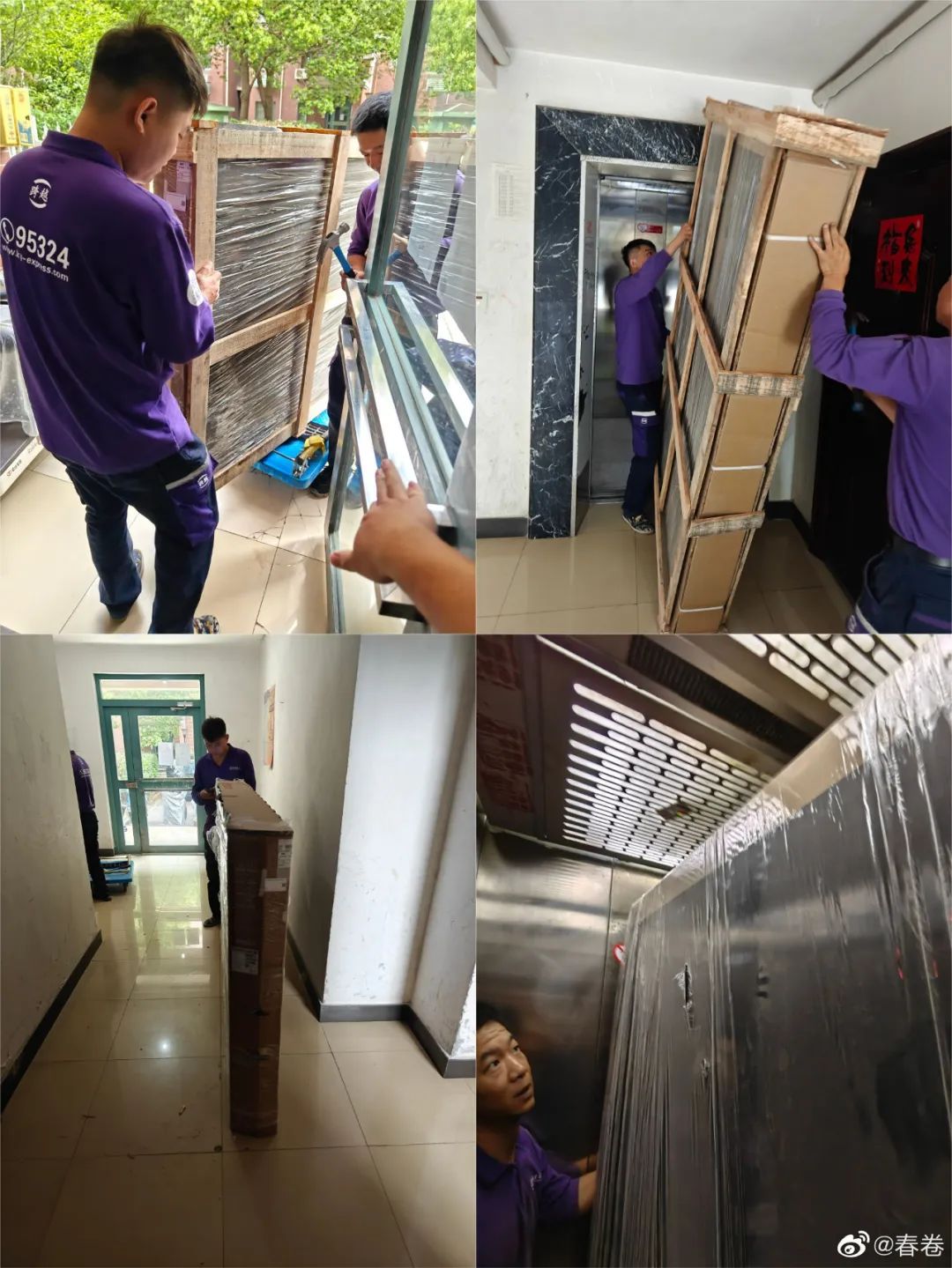 小米电视65寸电视大师评测,小米电视大师86英寸miniled评测