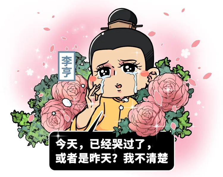 李亨的视频,李亨视频