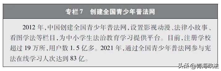 新时代法治建设的基本原则有哪些,新时代中国特色社会主义法治建设