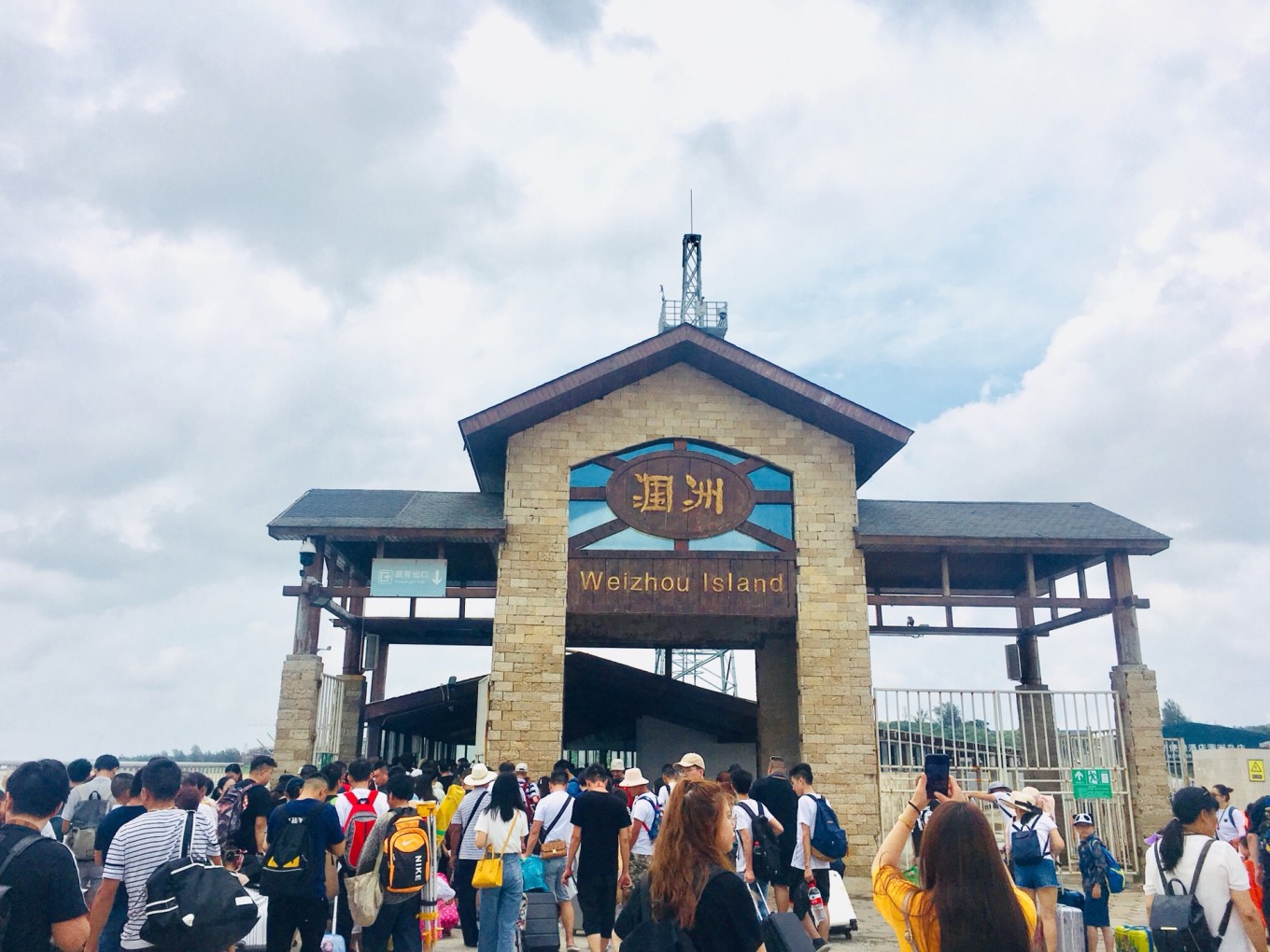 北海涠洲岛游玩视频,北海涠洲岛详细旅游攻略