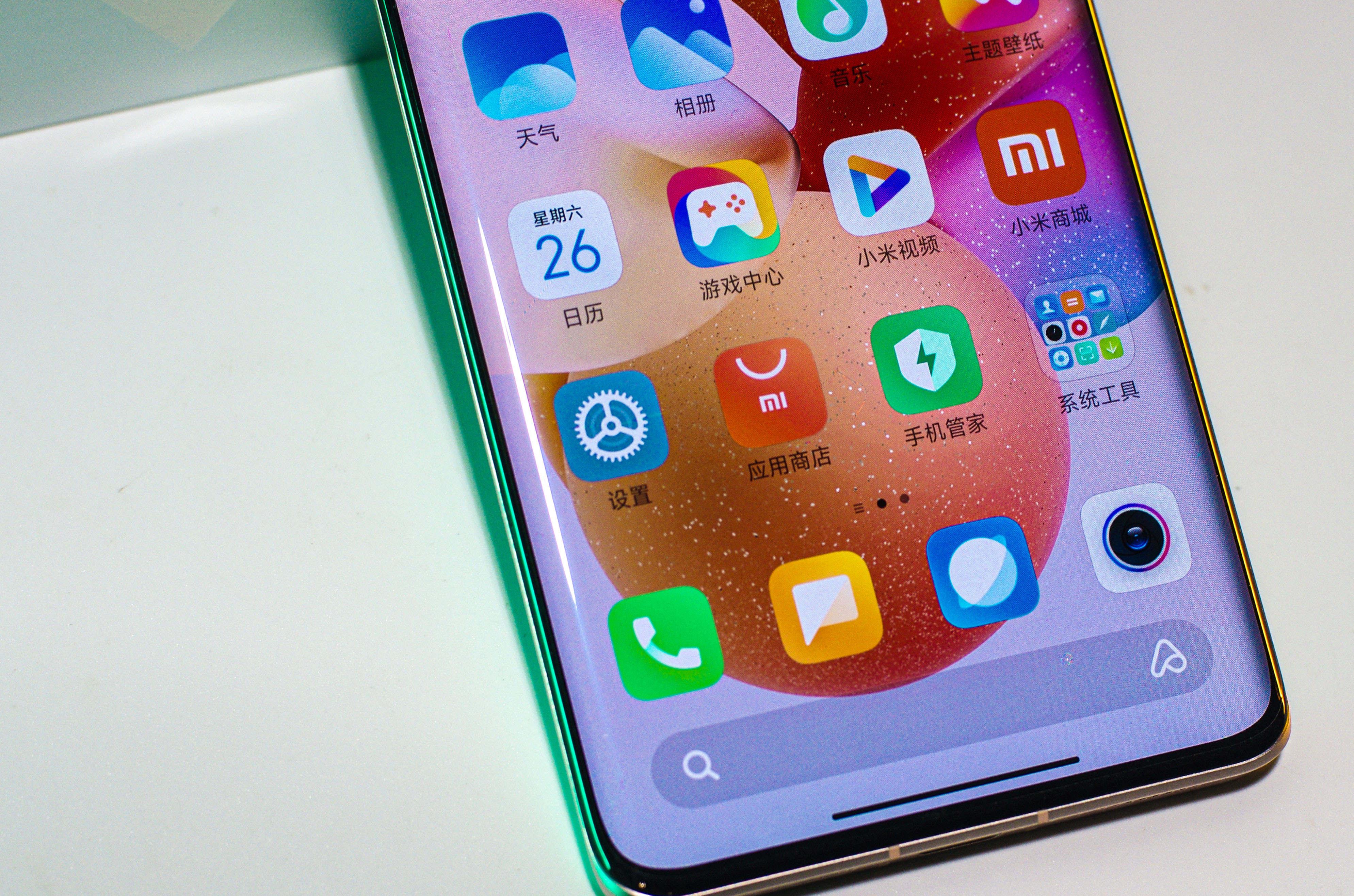 小米Civi1S测评,小米civi1s安兔兔跑分