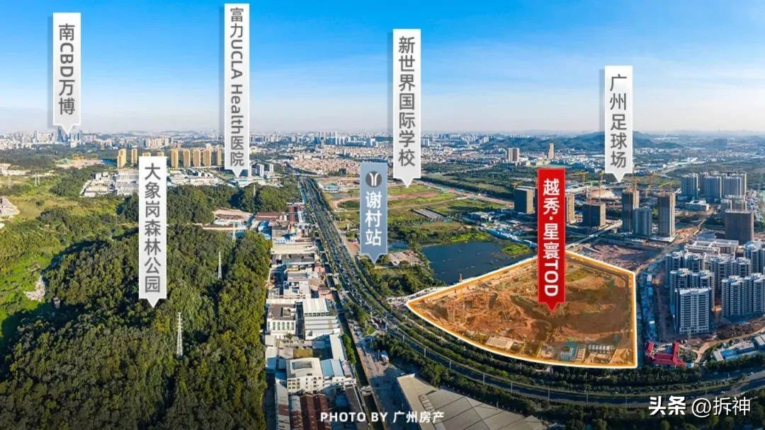 广州恒大足球场最近消息,广州足球队最新消息今天赛程