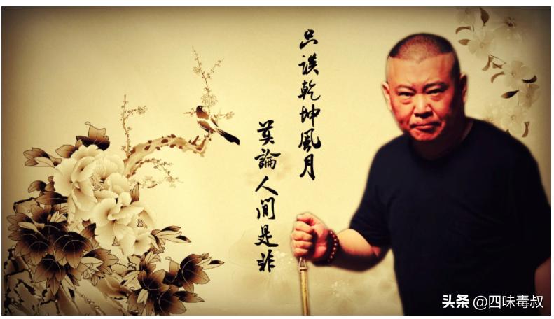 陈道明年轻时候的八旗子弟,陈道明年轻时候古装戏