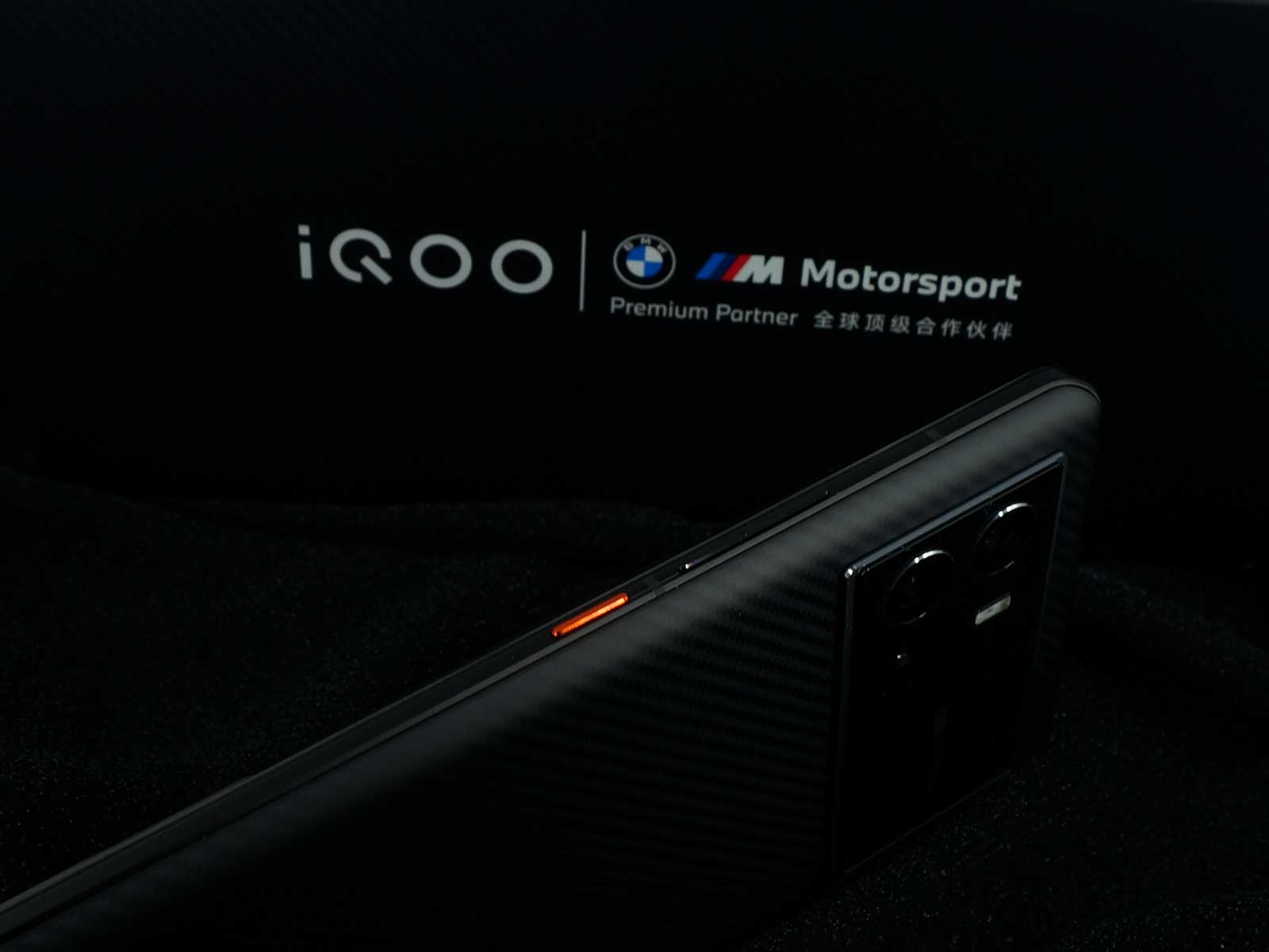 iqoo9优点测评,iqoo9锋芒全面展示