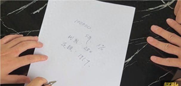 购车贷款陷阱有哪些如何避免被坑,贷款买车10大忌