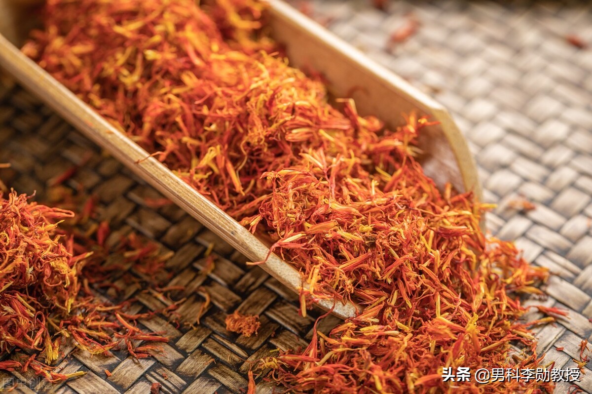 前列腺尿频尿急的非药物疗法,前列腺肥大排尿不顺畅偏方