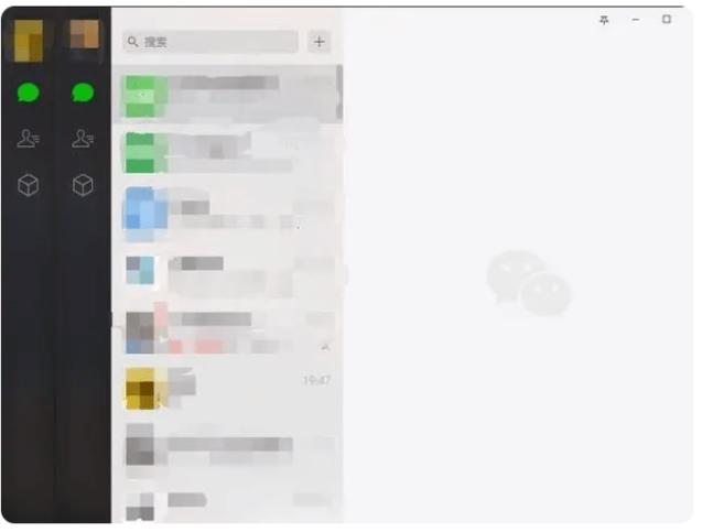 一台电脑如何登录两个微信,一台电脑怎么登录两个微信