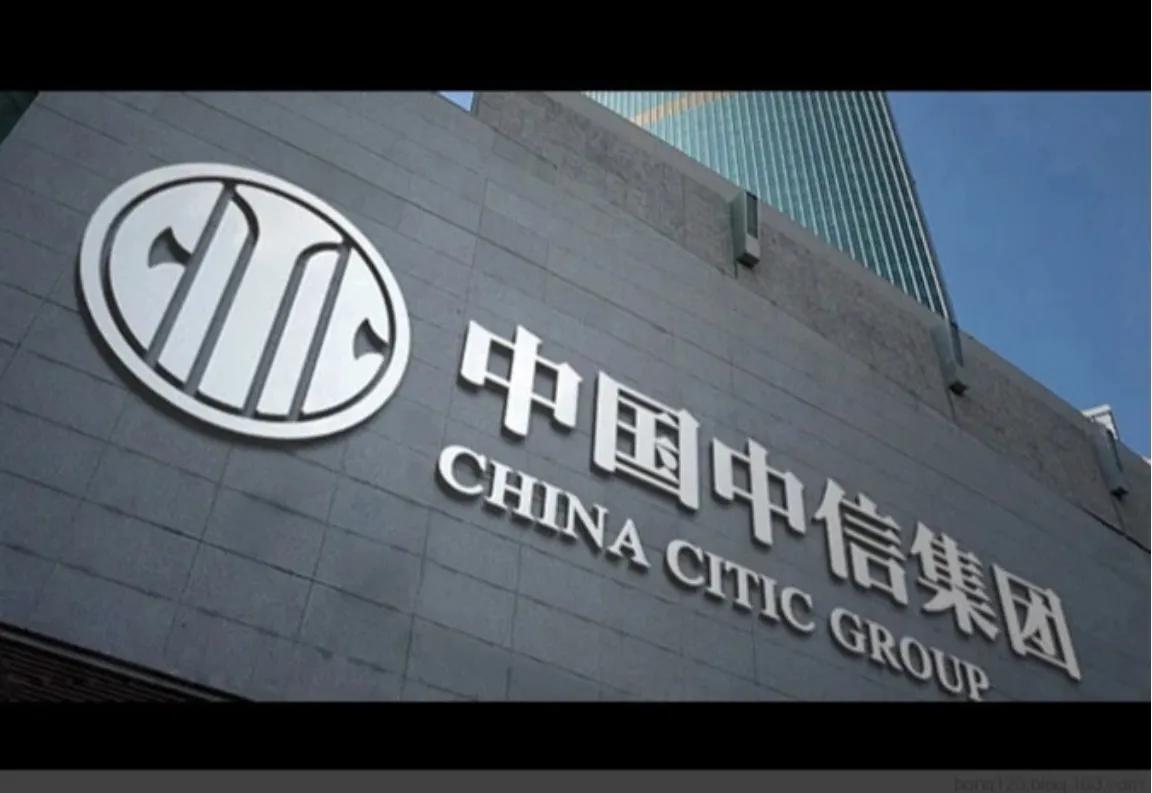 哪些央企是副部级央企,中央正部级央企是哪家央企