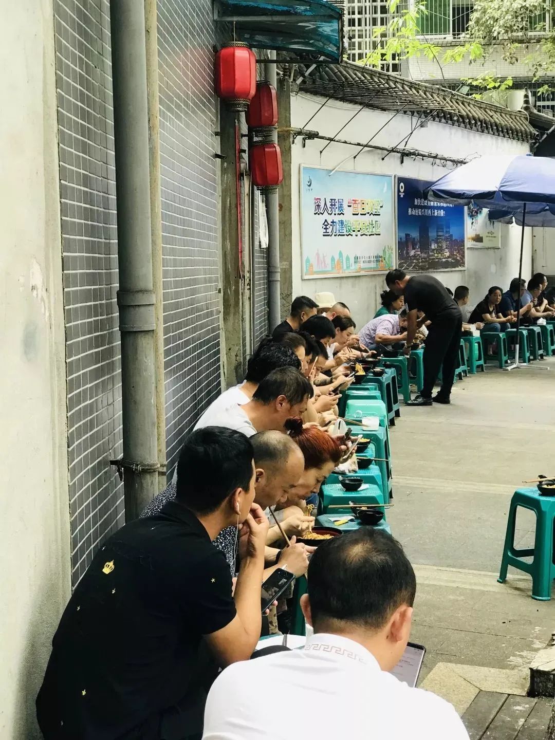 烂偏偏冷锅串串成都店,烂偏偏冷锅串串德阳店