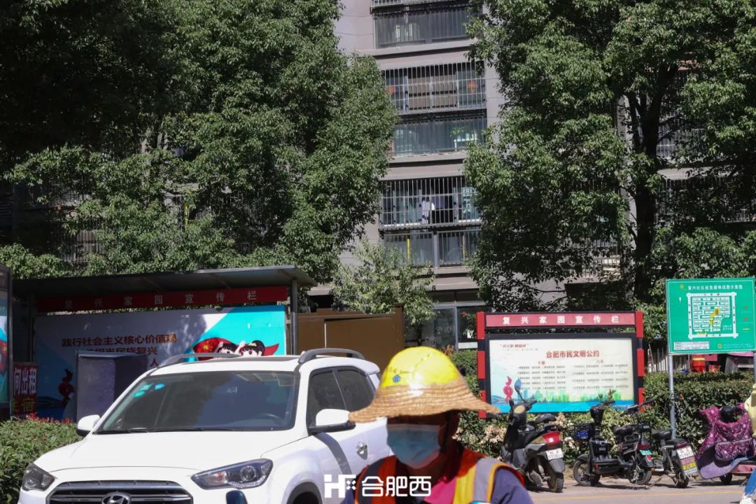 复兴家园附近房子,复兴家园附近的生活区