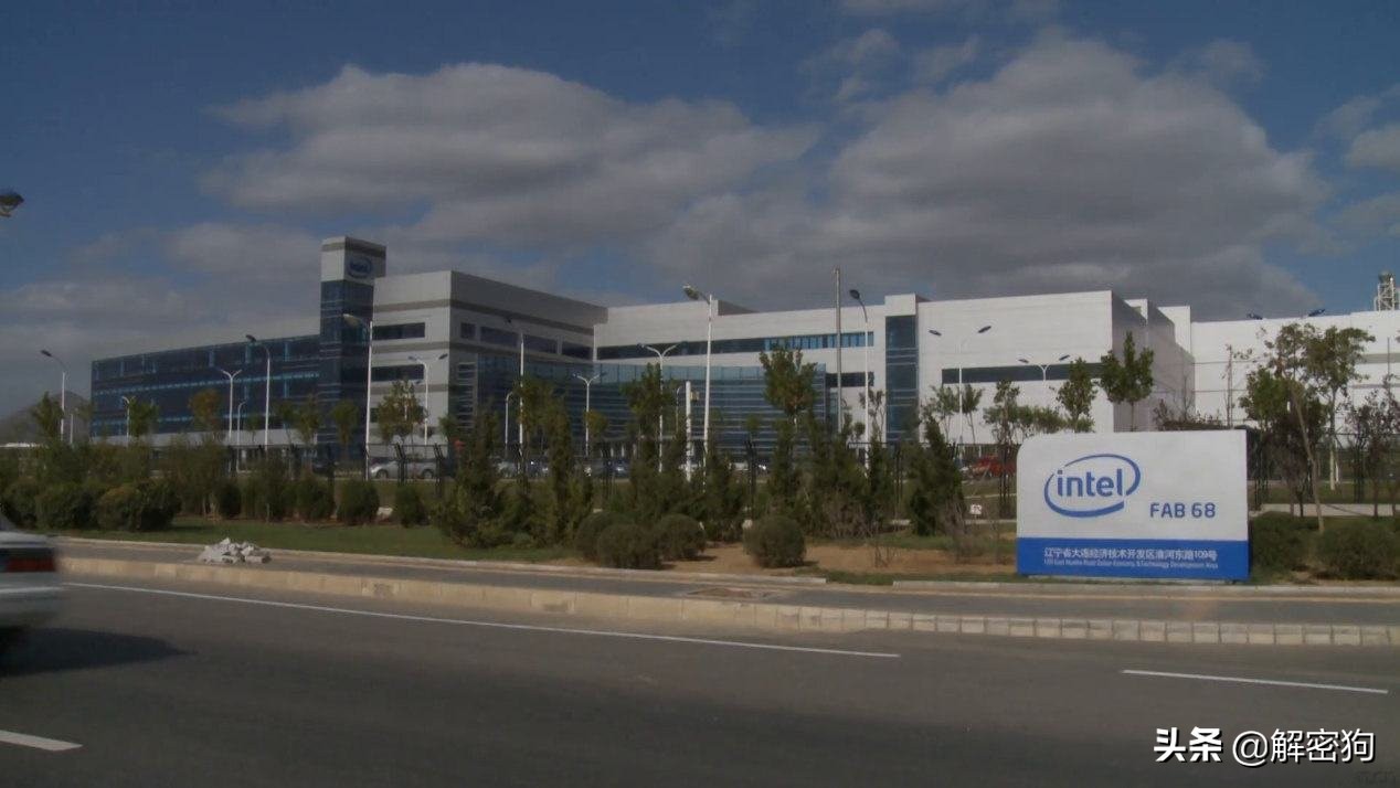 鑻辩壒灏斿氨绂佺敤鏂扮枂浜у搧鑷存瓑,鑻辩壒灏旇嚧淇′緵搴斿晢绂佺敤鏂扮枂浜у搧