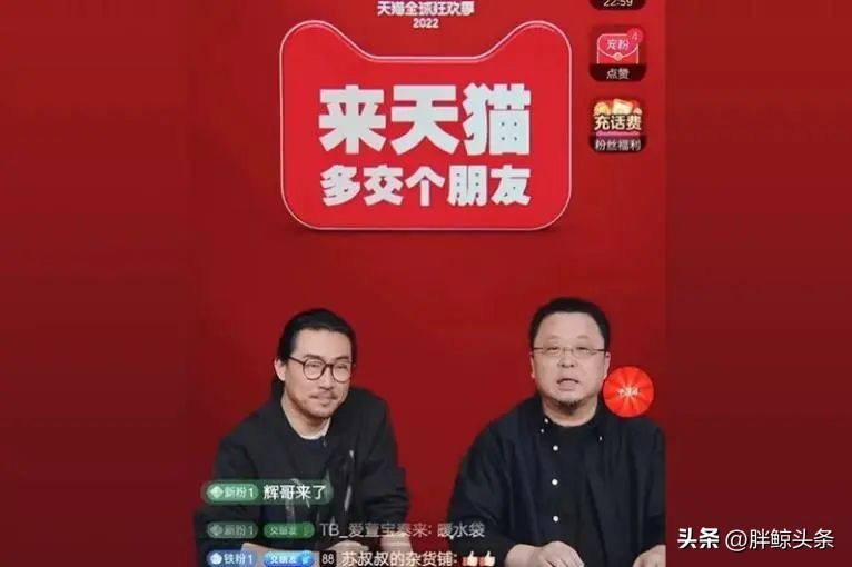 22年品牌营销盘点,2022年度营销案例黑榜top30