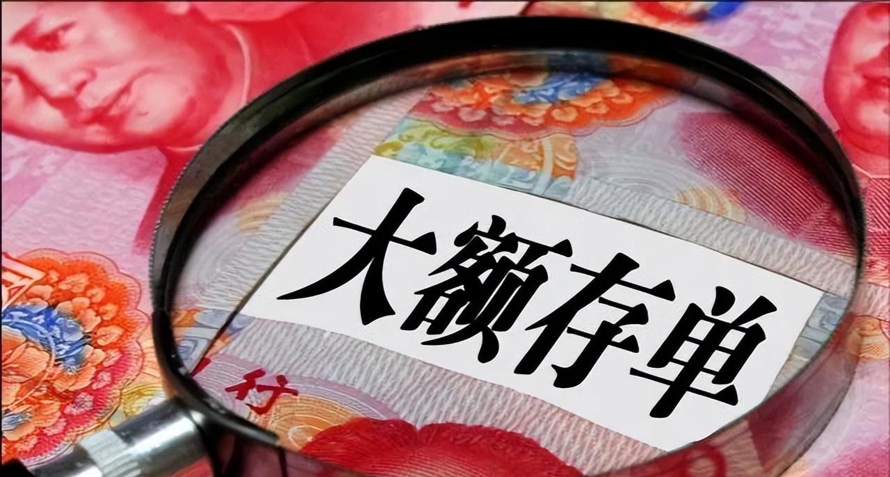 2018中国邮政银行存款利率一览表,邮政银行存款利率调整最新消息