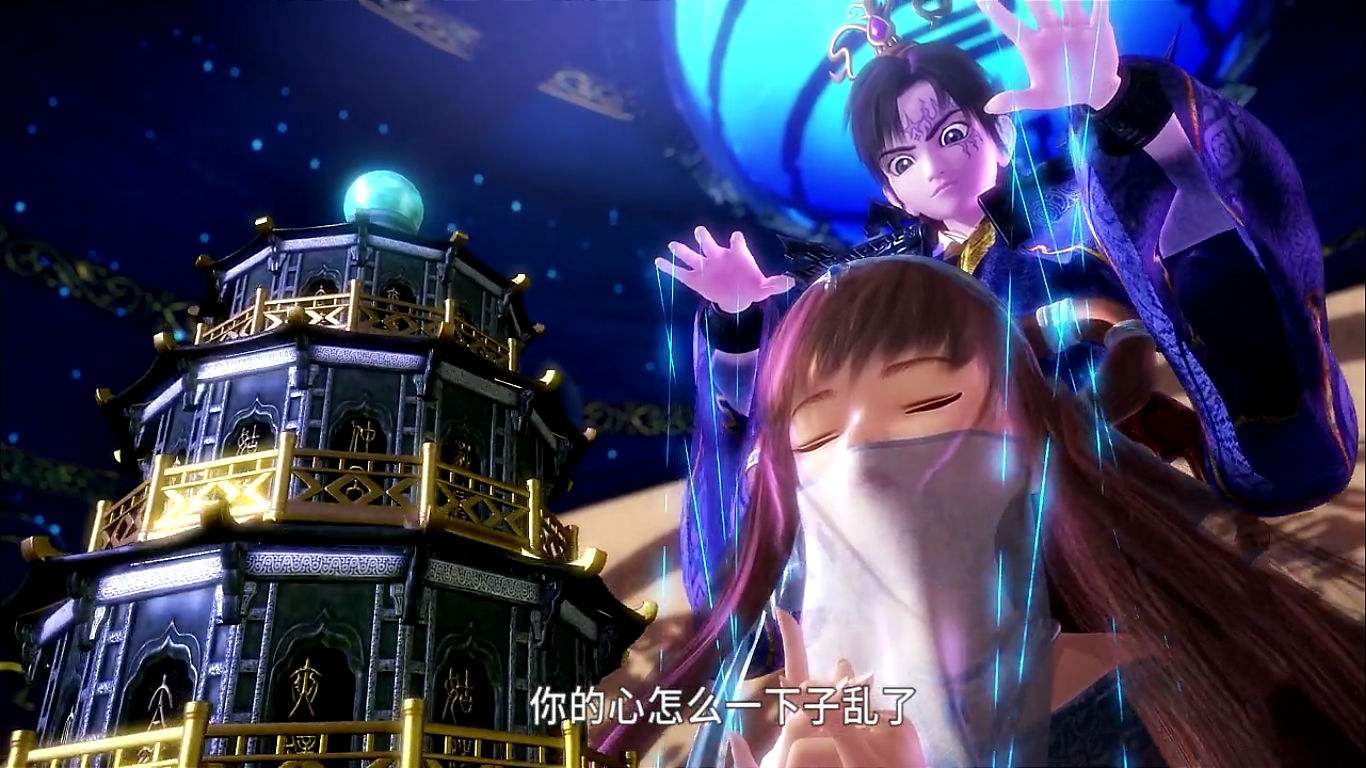 秦时明月电视剧遭吐槽,秦时明月第六部吐槽