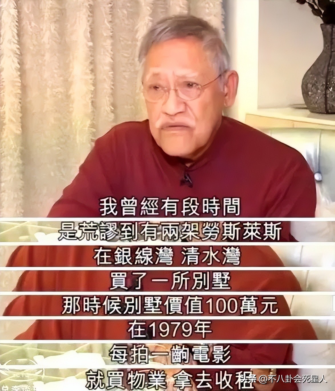 娱乐圈晚节不保的六位老戏骨,80位已逝香港明星