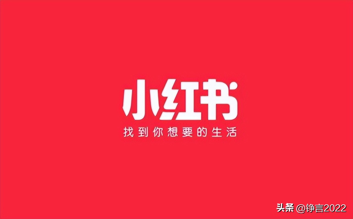 台湾来大陆必装的5个app,台湾人最爱用的app购物
