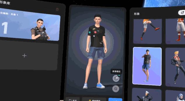 pico4pro和pico4观影差距,沉浸式体验游戏的天花板