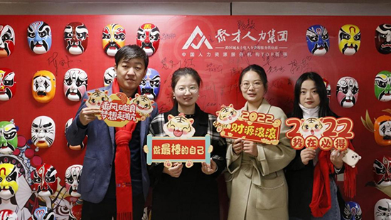 江西聚才人力集团董事长,聚才人力总经理