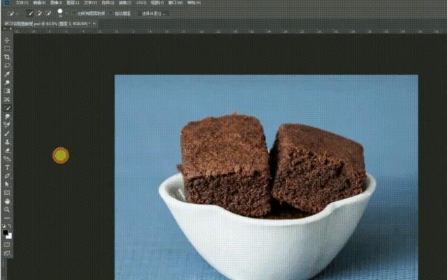 保姆级抠图,保姆级抠图教学