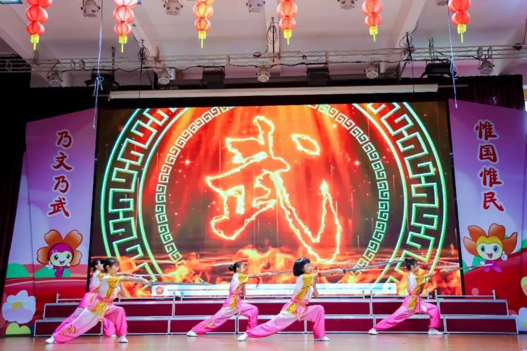 禅城区元甲小学,佛山禅城区元甲学校