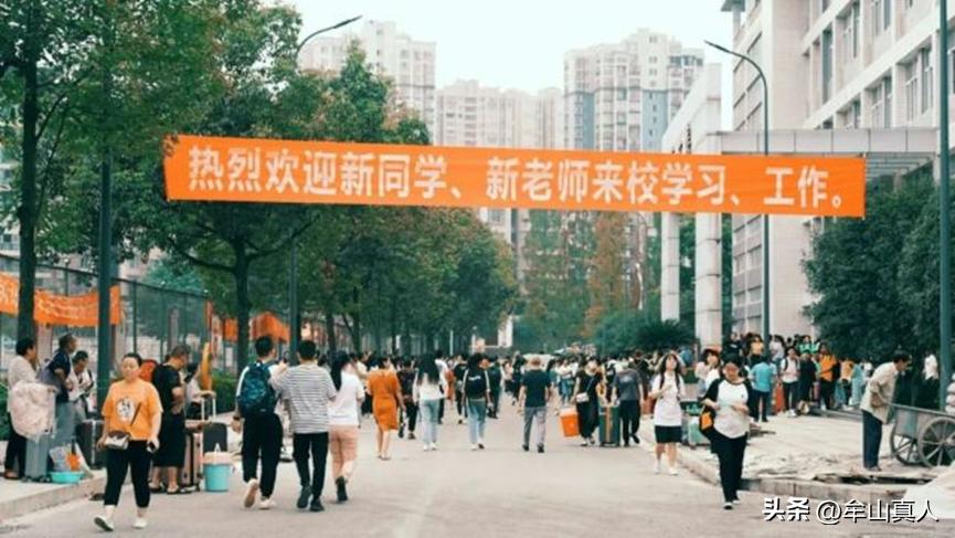 高一新生适应高中生活寄语,高一新生心得及感悟