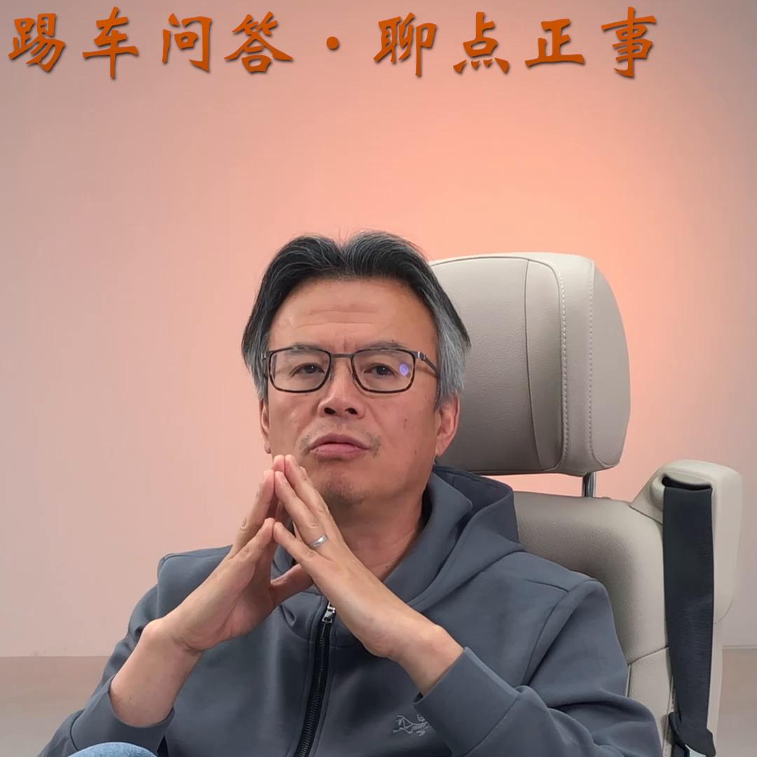 买新能源车需要了解车的哪些方面,买新能源车最应该注意什么