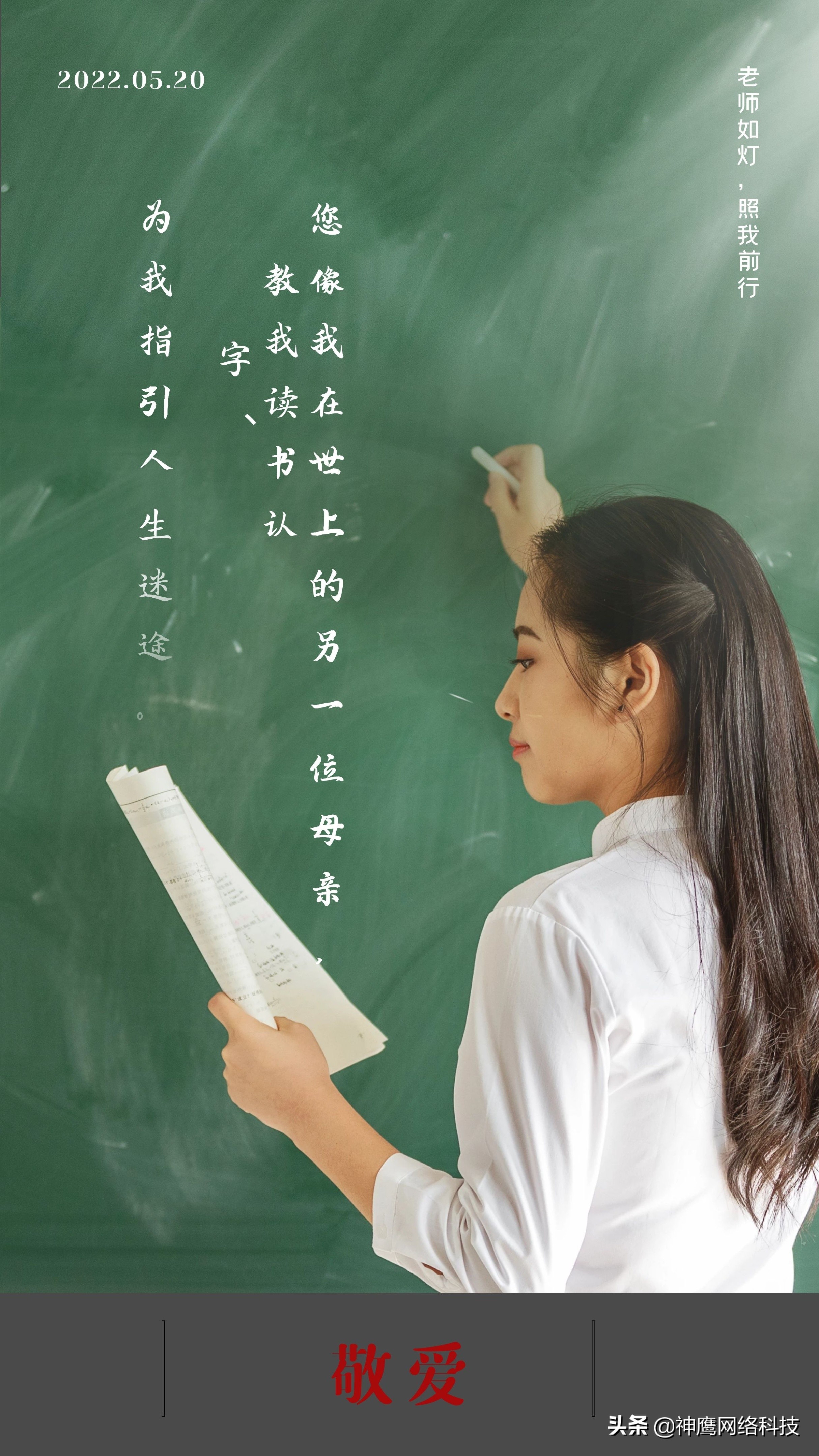 520浪漫表白文案句子发朋友圈,520表白创意一句话简短文案