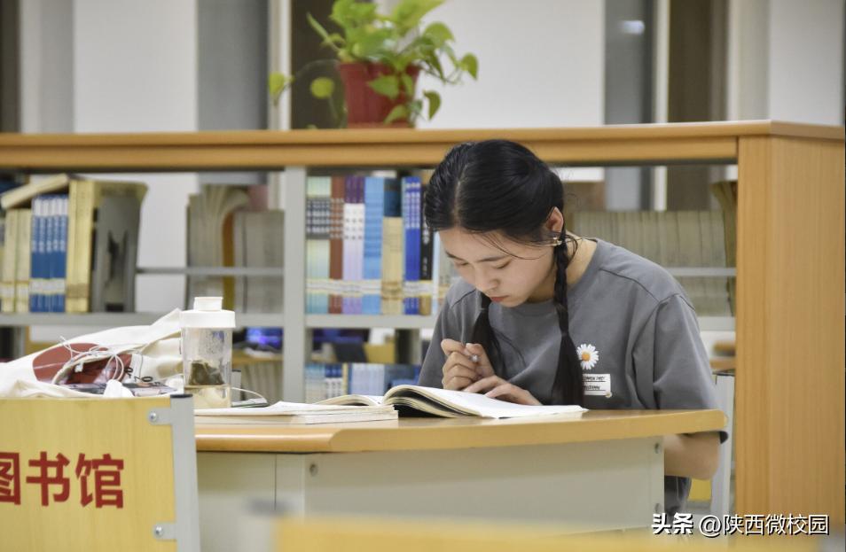 评价下西安工商学院,西安工商学院最新消息