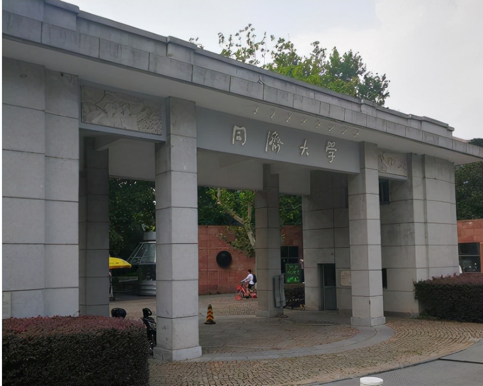 临床专业大学排行榜，协和复旦并排第二档，同济医院无缘前三