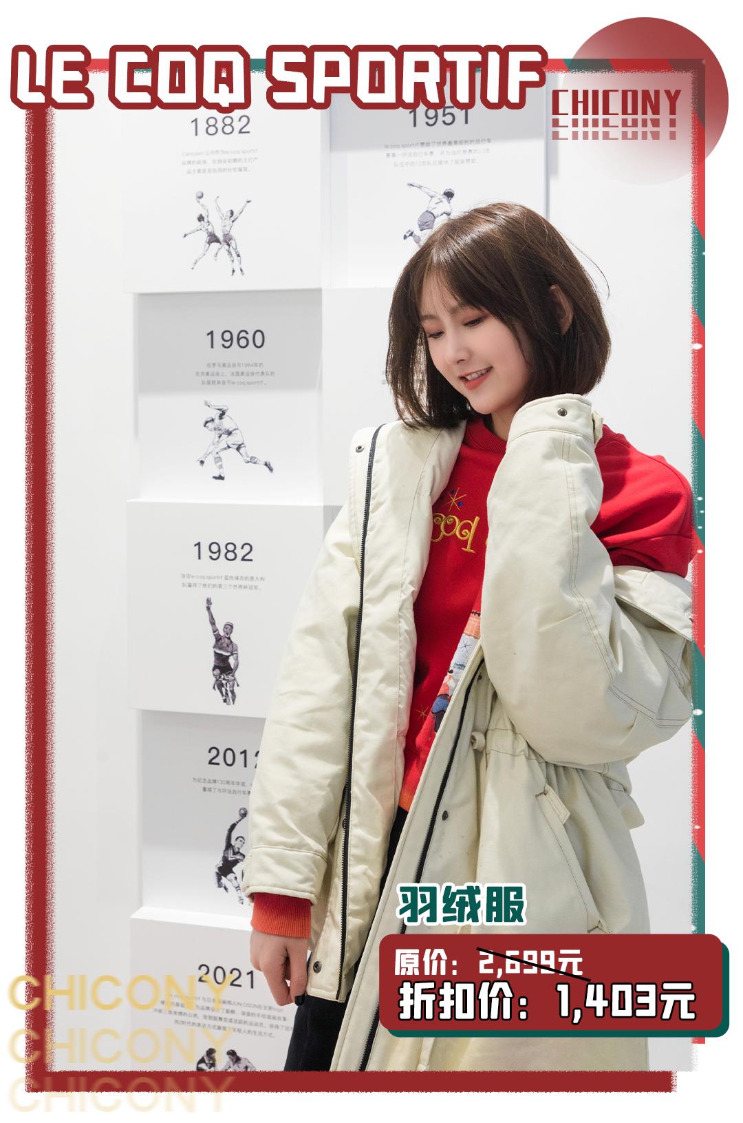 武汉群光广场圣诞购物活动,群光广场圣诞活动2021