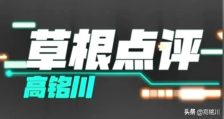 这才是最高级的炫富方式,最高级的炫富竟然是哪三样