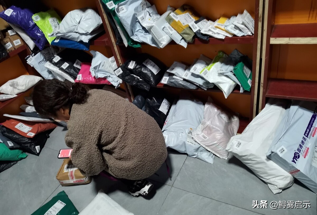 经营菜鸟驿站还不如去打工，真的太累了，本人亲述