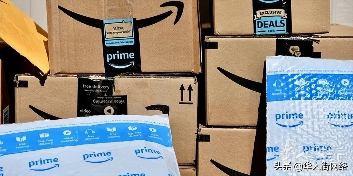 2022亚马逊会员早享日,亚马逊如何设置会员折扣