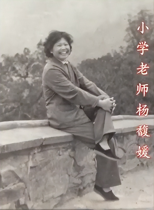 14年，河北残疾小伙替脑瘫二哥苦寻恩师43年：老师，我好想你！