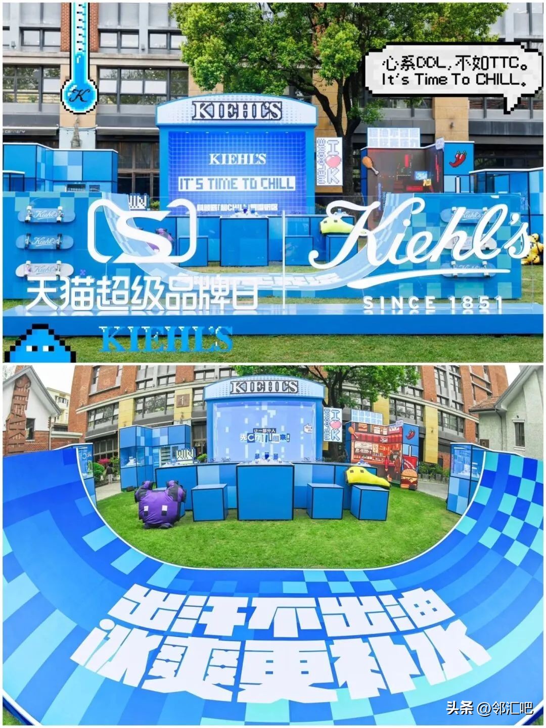 美妆店的商机有哪些,美妆创业新商机有哪些